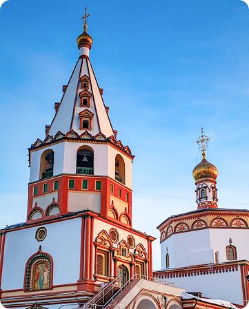 Камень Черского, Листвянка